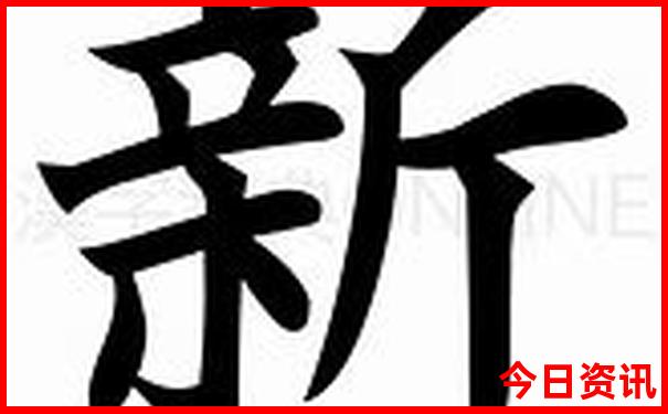 重庆适合露营的地方有哪些