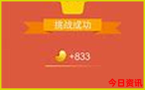 北京晚上好玩的地方