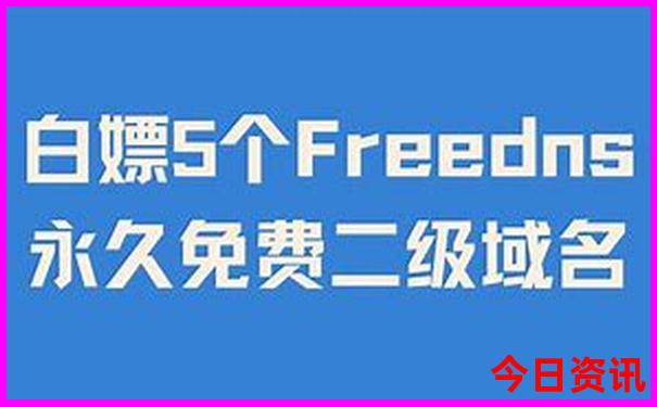 湖南十大旅游景点