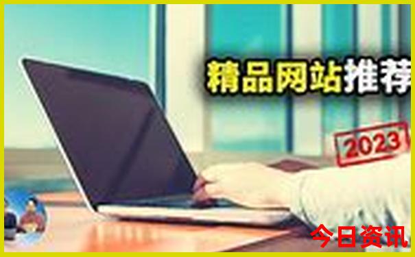 长沙雨季旅游攻略